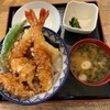 ランチ 11/13