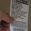 セブンイレブンのクーポンで爆買い！HiKokiの冷温庫がバンパンだぜ(笑)