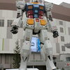 お台場ダイバーシティ、ガンダム