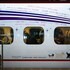 800 Series #1
