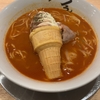 フラン軒で甘辛味噌ラーメン