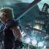 FF7リメイク1作目高すぎない？、(9684)スクウェア・エニックス