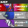 【S35】　　48位　晴天コライルギア