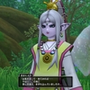 【ドラクエ10】錬金サブレベル上限35突破＆メインキャラのストーリーをちょこっと