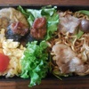 HAKOYA メンズ一段ランチ 800ml 弁当箱　第九弾!　焼きそば弁当 (はつかり麺)　&　コンビニ弁当？