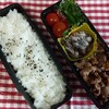 6/2のお弁当