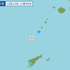 午前１１時０４分頃にトカラ列島近海で地震が起きた。