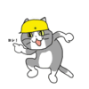 現場猫の GIF を作った