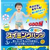 ベビースイミングは子供の教育にいいのか