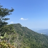 【筑波山登山】予定変更の結果はトレーニングになりました