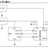 ESP32 + CAN Transceiver(MCP2562)