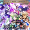 【FEH】召喚結果その534〜響心ニノ編ほか