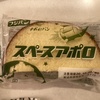 そのためじゃないんだよ