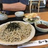 蕎麦ランチに