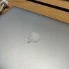 マシンの廃棄は突然に！・・・さらばMac Book Pro 15(2015年モデル)