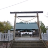  深川市　大國神社