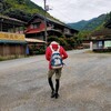 ⛰️登山⛰️陣馬高原下・山下屋ルートから⛩️与瀬神社🌅相模湖🌅