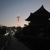 ふらり旅行記　-　10．京都タワー