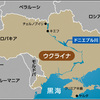 【ニュースで話題のウクライナ】「ウクライナが舞台となった映画」