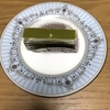 MIGNONETTE（ミニョネット）