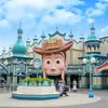 こんな偶然もあるんだ！！
