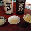 【神泉】お洒落なひとり日本酒飲みは、裏渋谷通り『ぽつらぽつら』で。