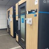 【ワーママ転職⑥】就業後に個室型ワークスペースでオンライン面接を受けた話