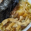 陸王　ラーメン醤油 TP海苔