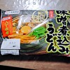 八丁味噌のコクが美味しい　名城食品　味噌煮込みうどん