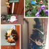 我が家のクリスマス飾り(^^♪