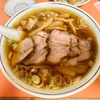中華料理 十八番（野方）チャーシューワンタンメン＋餃子