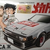 Celica XX Regards Mechadoc / Fujimi 1:24