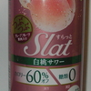 アサヒ　Slat 白桃サワー