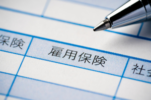 パートの雇用保険とは？基礎知識や保険料の計算方法を解説