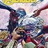ALL-NEW ALL-DIFFERENT AVENGERS #9-12 他