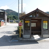 廃駅の旅2「能登市ノ瀬駅」