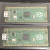 Raspberry Pi Pico を購入した