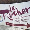 ニューカレドニアのいつも賑わっているガレットレストラン『le Rocher(ル・ロシェ)』に行列ができるヒミツ！