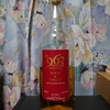 笹の川酒造 963 リッチ＆スウィート  700ml 46％