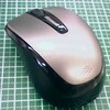 Microsoft Wireless Mobile Mouse 3500 