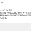 Microsoft Visual Studio 10 アンインストール ユーティリティは使わない方が良さげ Cx S Hatena Blog Microsoft Visual Studio 10 アンインストール ユーティリティは使わない方が良さげ Cx S Hatena Blog