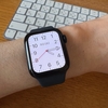 Apple Watch SE（第二世代）が届いてセッティングをした