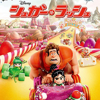 ジュディとボゴ署長の相性が合わなかった理由 映画 ズートピア 画家 イラストレーター W Akiraのブログ ジュディとボゴ署長の相性が合わなかった理由 映画 ズートピア 画家 イラストレーター W Akiraのブログ