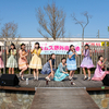 ハコムス野外音楽会〜柳♡箱 SPRING PARTY 2018〜@ミハマニューポートリゾート