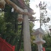 光行脚119ー三蔵稲荷神社