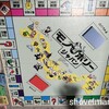 モグラのお気に入りボードゲーム