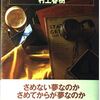 どの作品も、映画の一部のよう