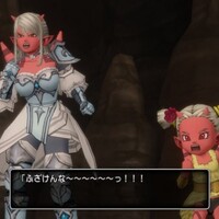 ジェニャの未来第1話 キャラクターズファイル5 Dq10 こつこつおばの日常 ジェニャの未来第1話 キャラクターズファイル5 Dq10 こつこつおばの日常