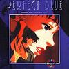 PERFECT BLUE（1998）