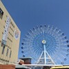 🆚水戸戦絶対に勝ちたいのは清水🔥🦁がお〜
